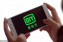 9分钟科普!县直属企业_哔哩哔哩