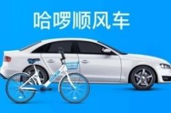 【1分钟科普】玉林公司咨询电话号码_哔哩哔哩
